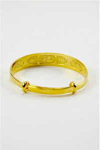 Aurora Bangle in Gold